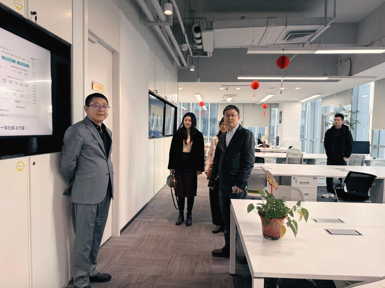 走访交流｜全国卫生产业数智化分会会长带队莅临超星医疗，共探卫生产业数智化创新路径