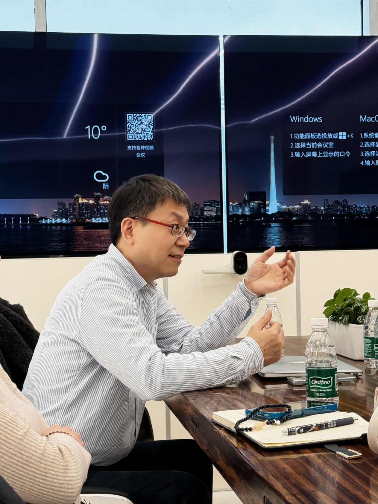 走访交流|胡实芳会长带队走进兴容信息,共探医院后勤数智化节能新路径