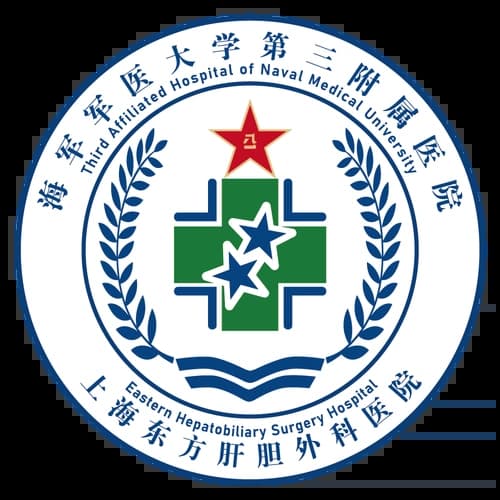 东方肝胆医院